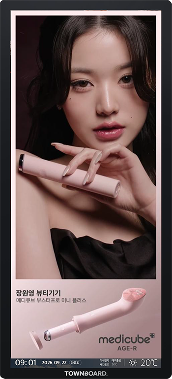 화보형 예시