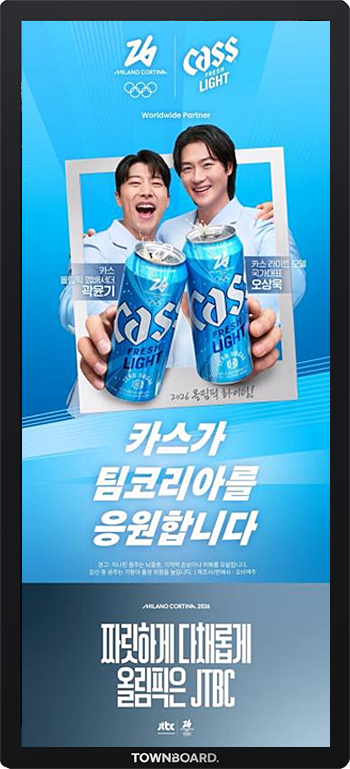 가독성 예시
